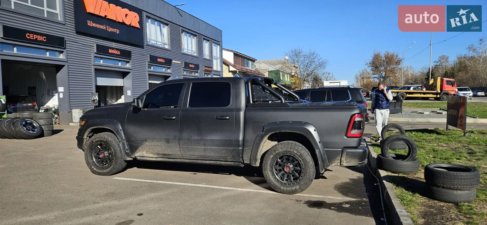 2020 RAM 1500 - мініатюра 8