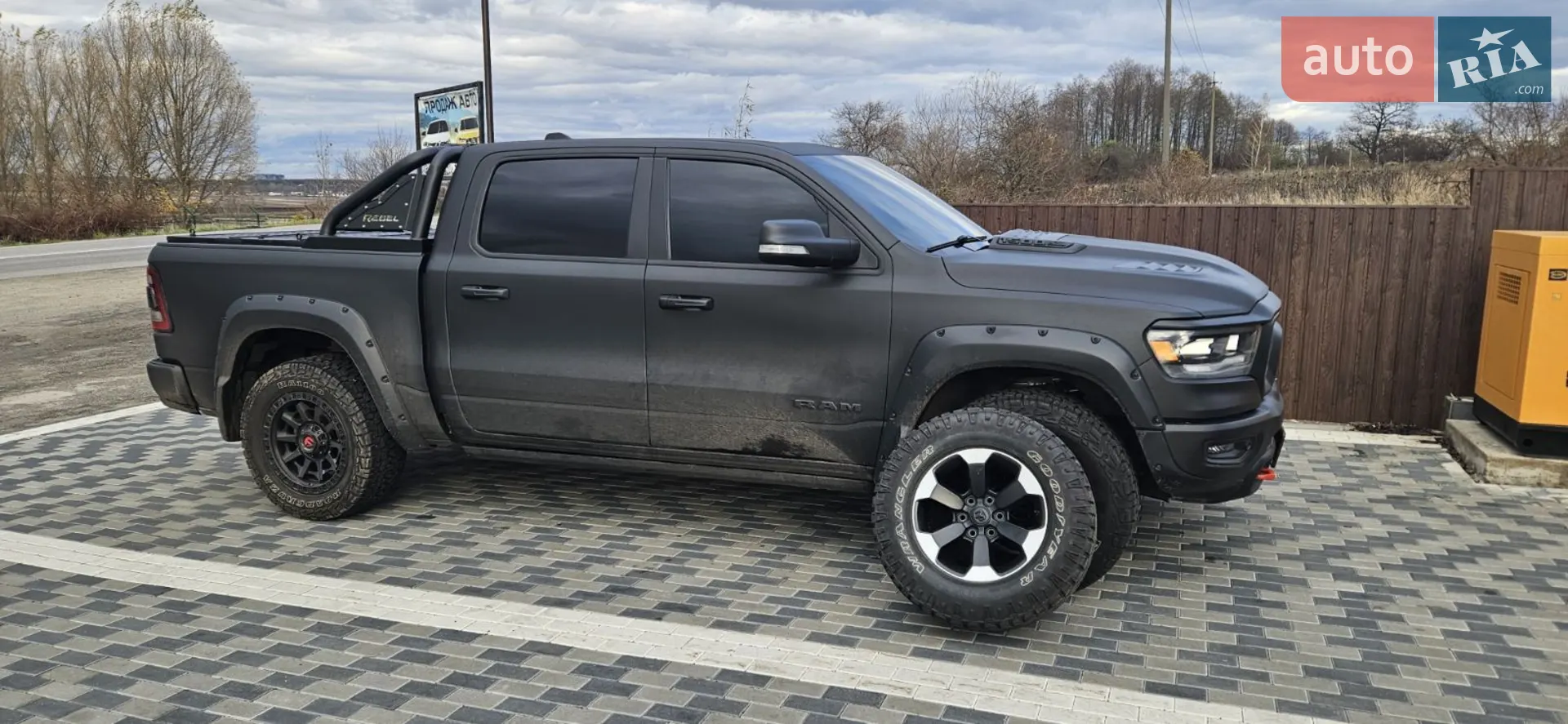 2020 RAM 1500 - мініатюра 14