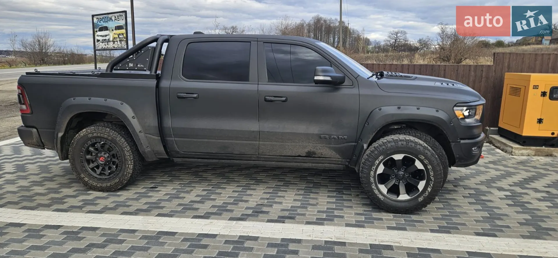 2020 RAM 1500 - мініатюра 15