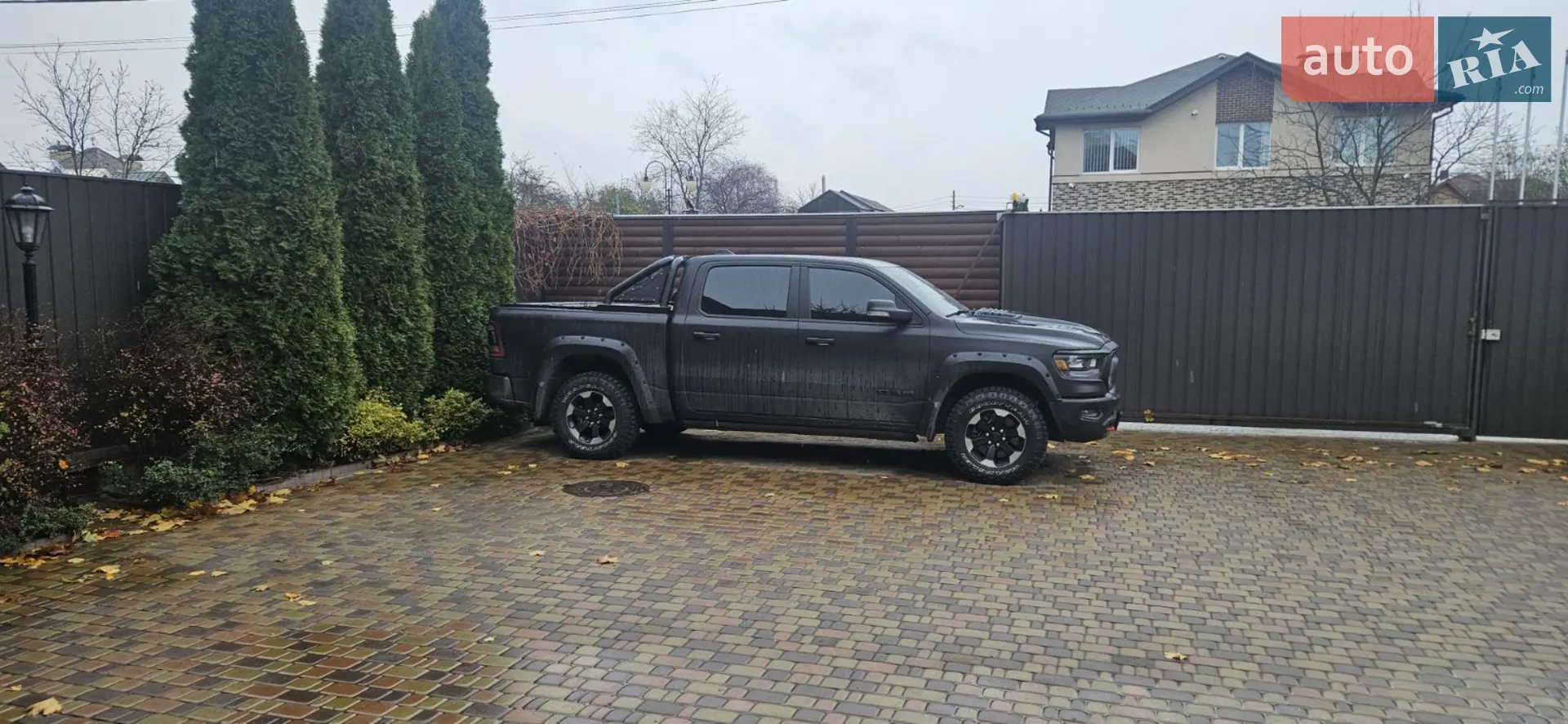 2020 RAM 1500 - мініатюра 19