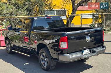 Пикап Ram 1500 2023 в 
