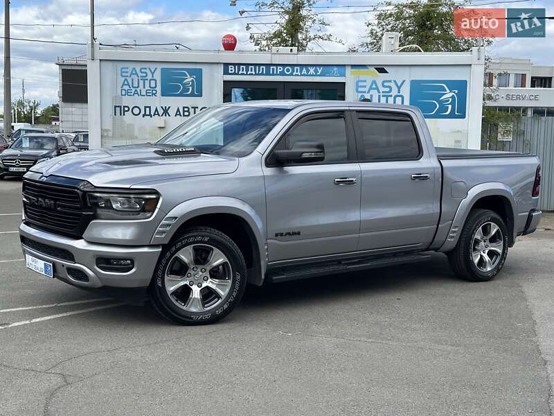 Ram 1500 2022