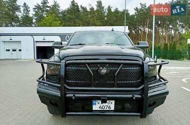 Пикап Ram 1500 2021 в 