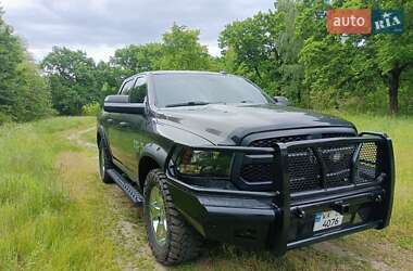 Пикап Ram 1500 2021 в 