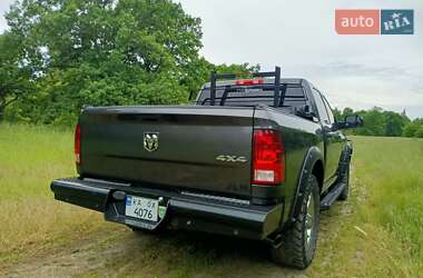 Пикап Ram 1500 2021 в 