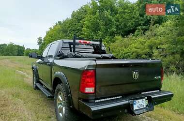 Пикап Ram 1500 2021 в 