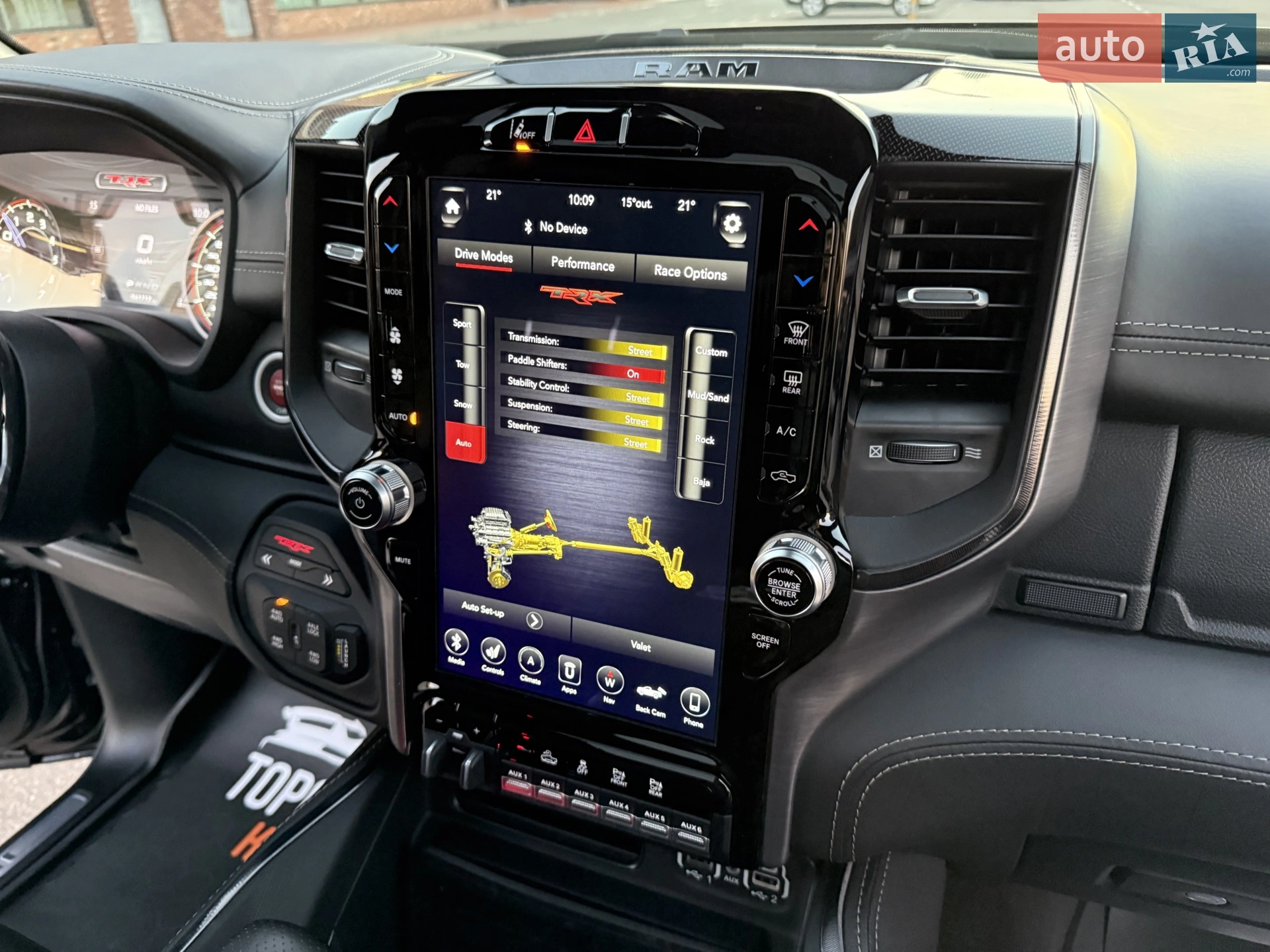 2020 RAM 1500 - мініатюра 42