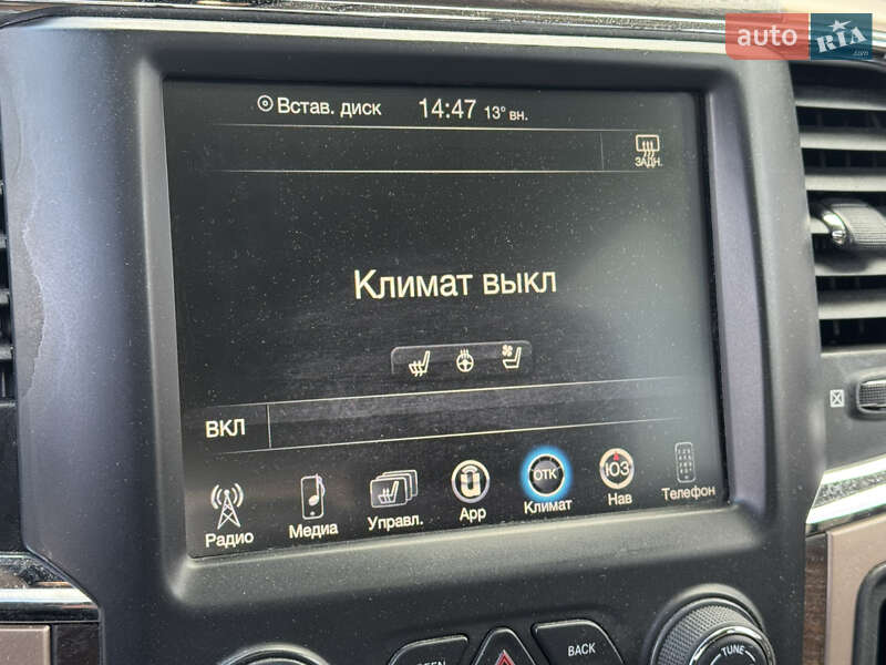 Пикап Ram 1500 2016 в Киеве