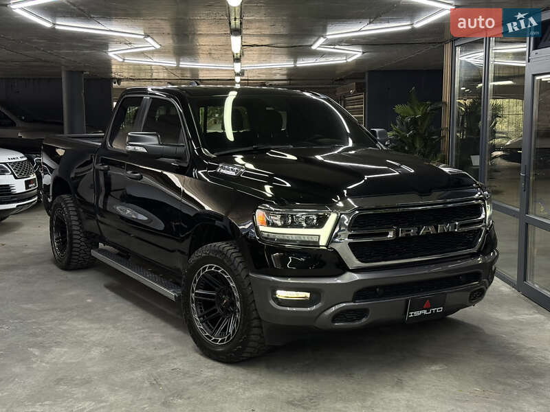 Ram 1500 2023
