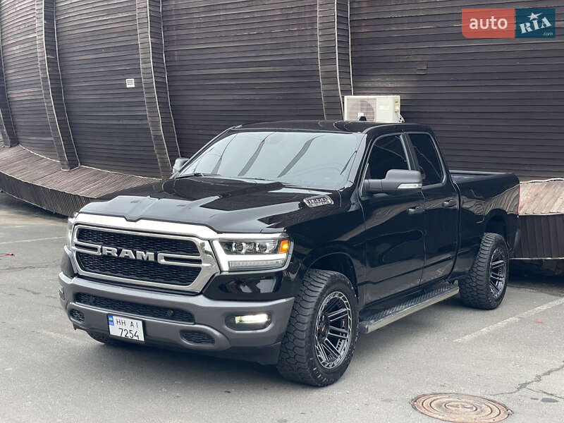 Ram 1500 2023