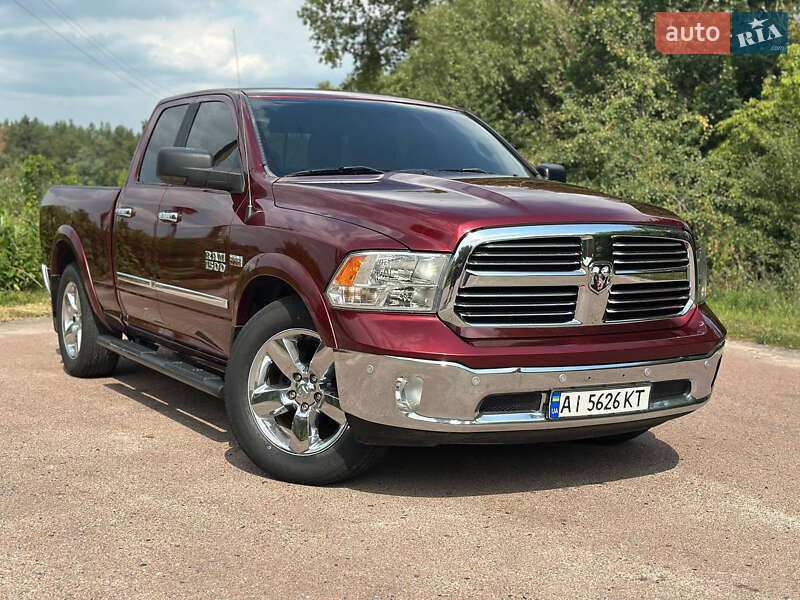 Ram 1500 2016