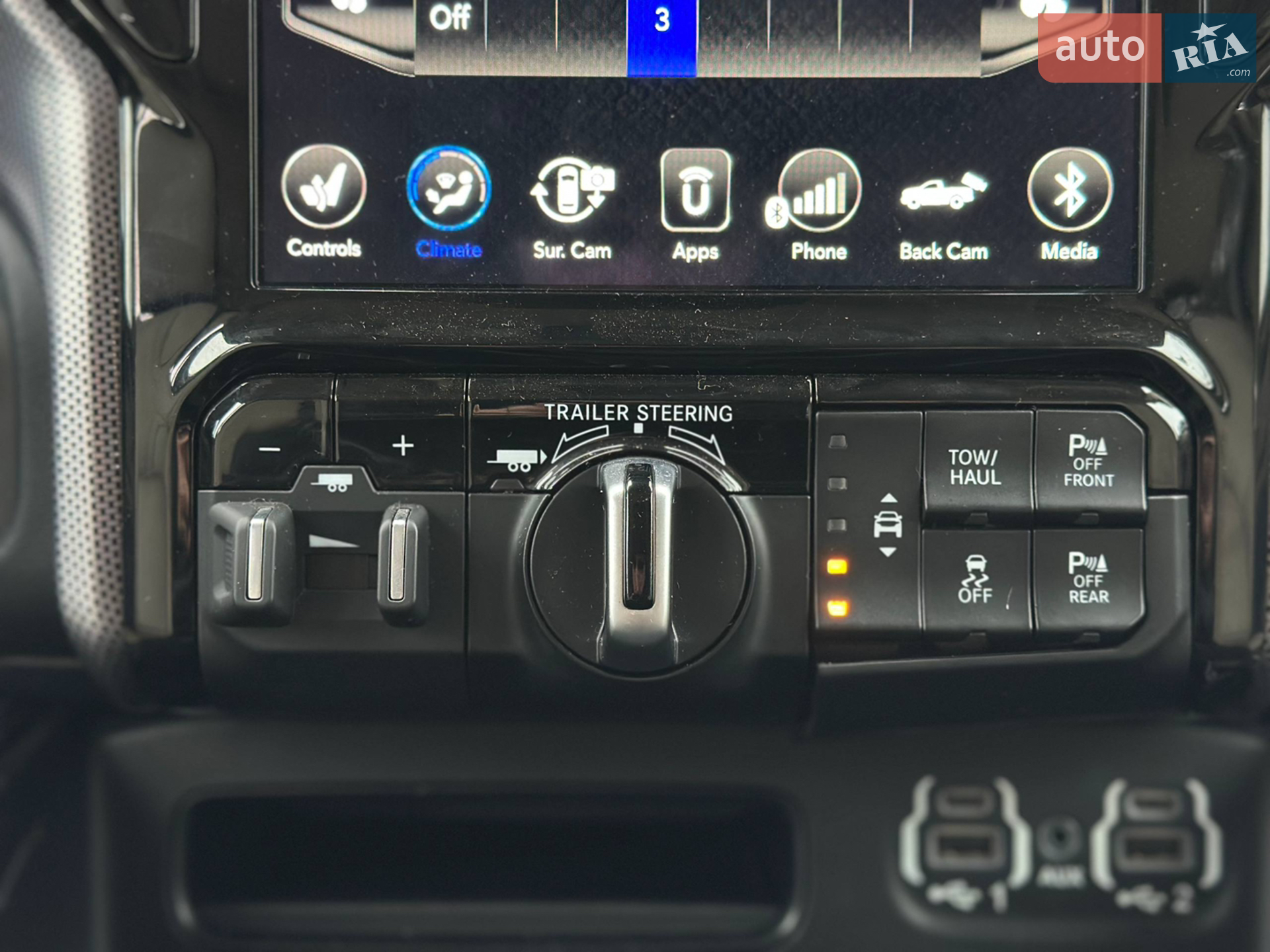 2021 RAM 1500 - мініатюра 32