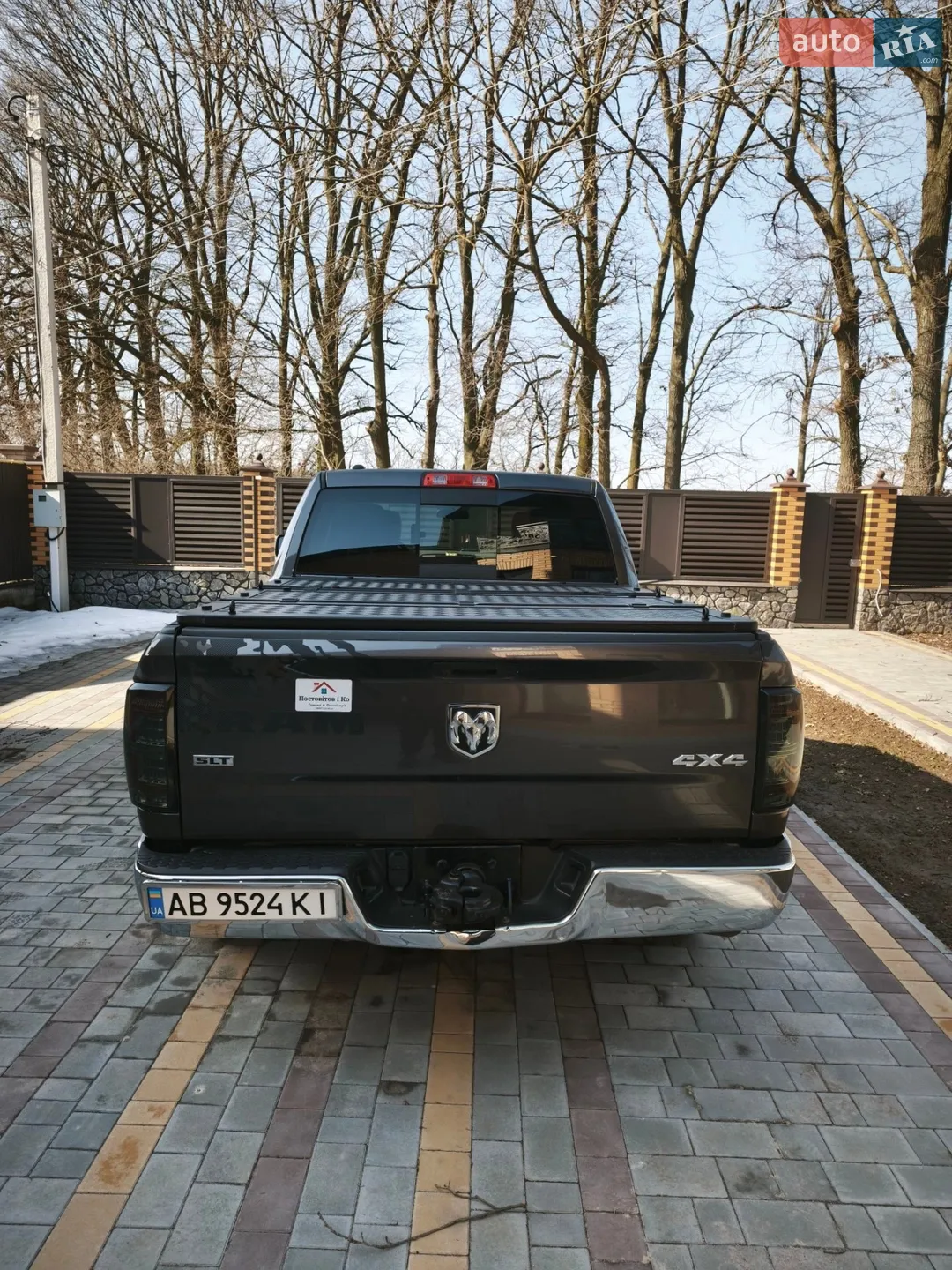 2019 RAM 1500 - мініатюра 13