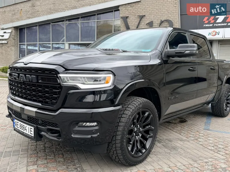 Ram 1500