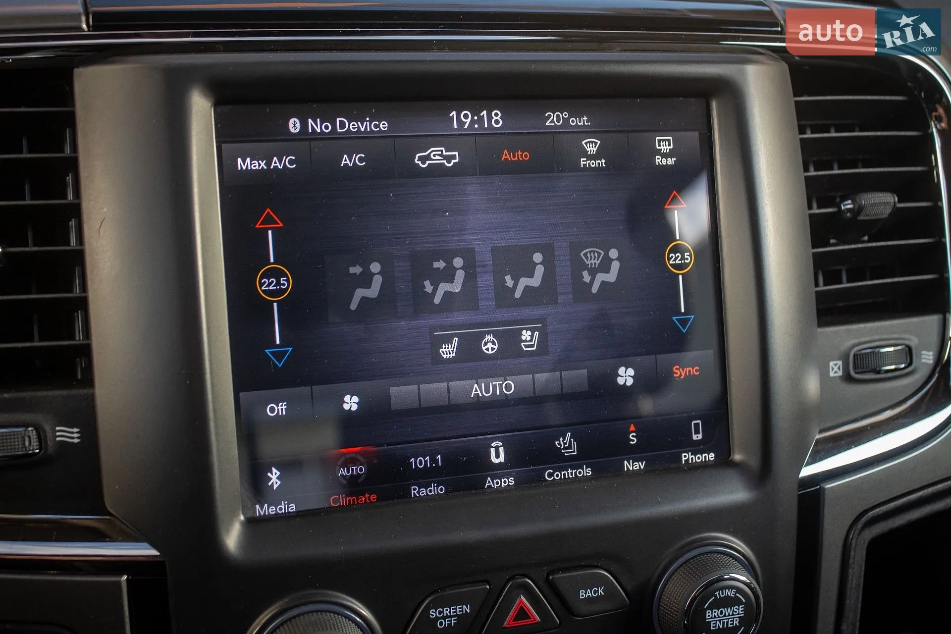 2018 RAM 1500 - мініатюра 22