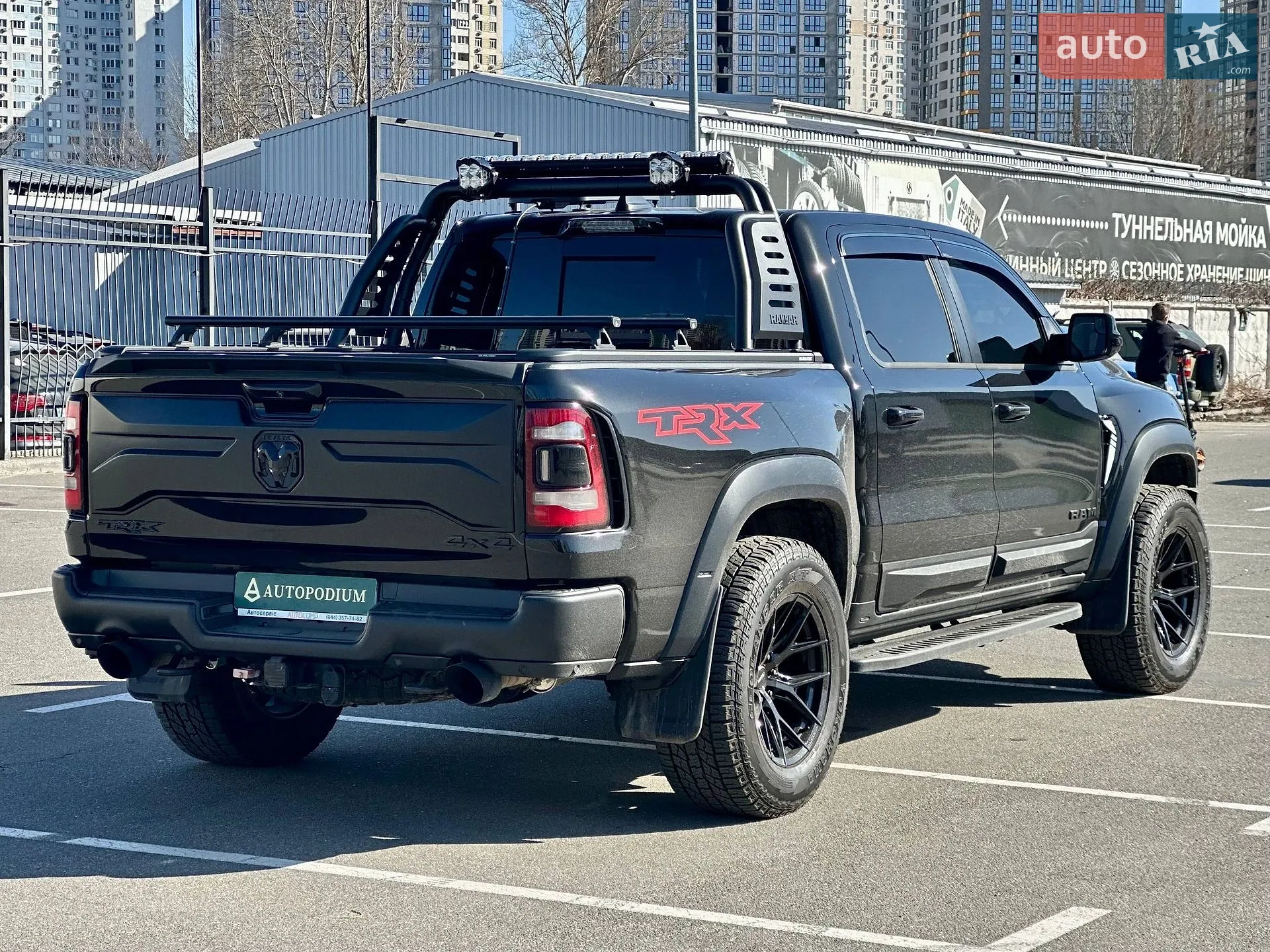 2023 RAM 1500 - мініатюра 10