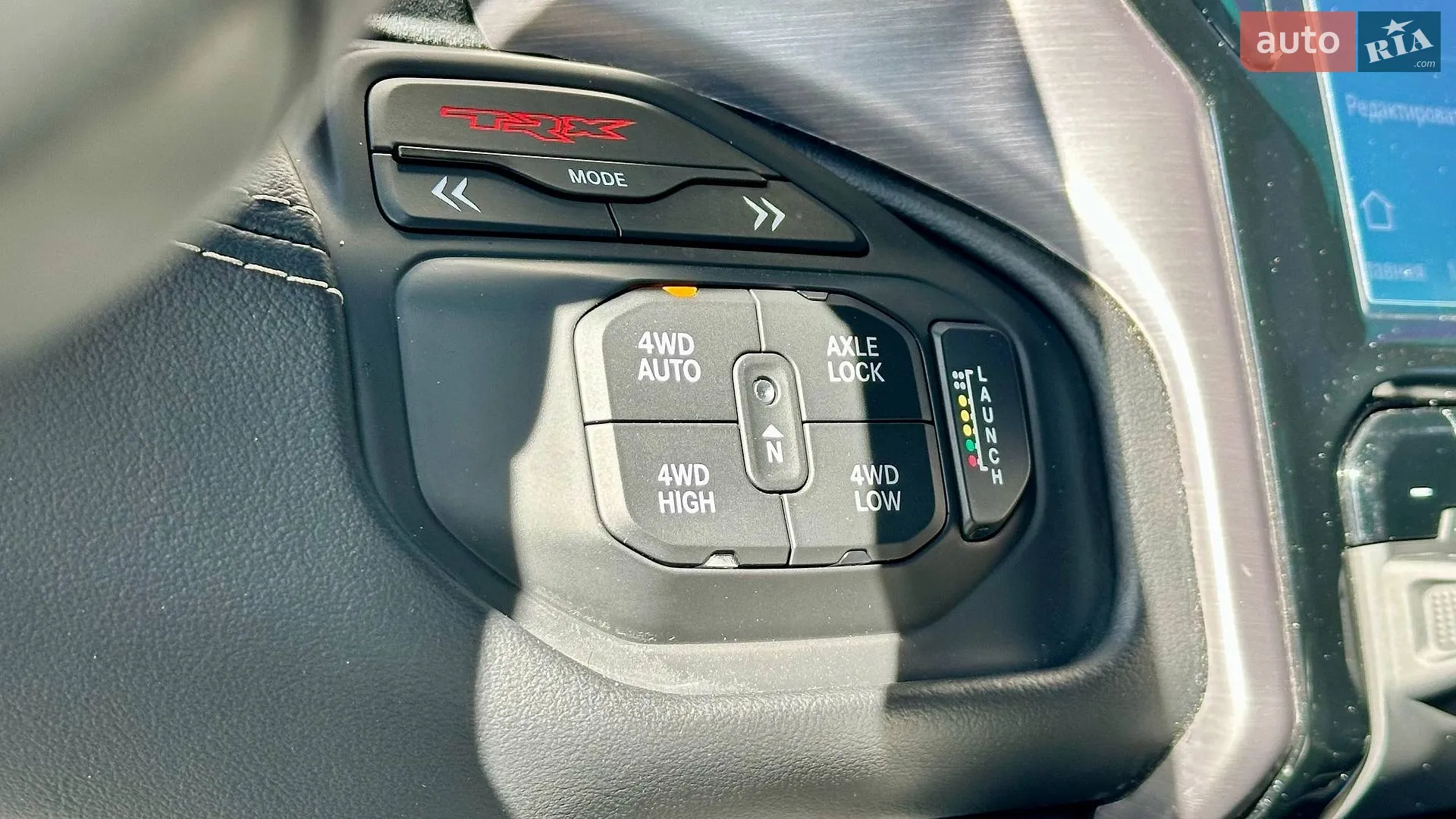 2023 RAM 1500 - мініатюра 34