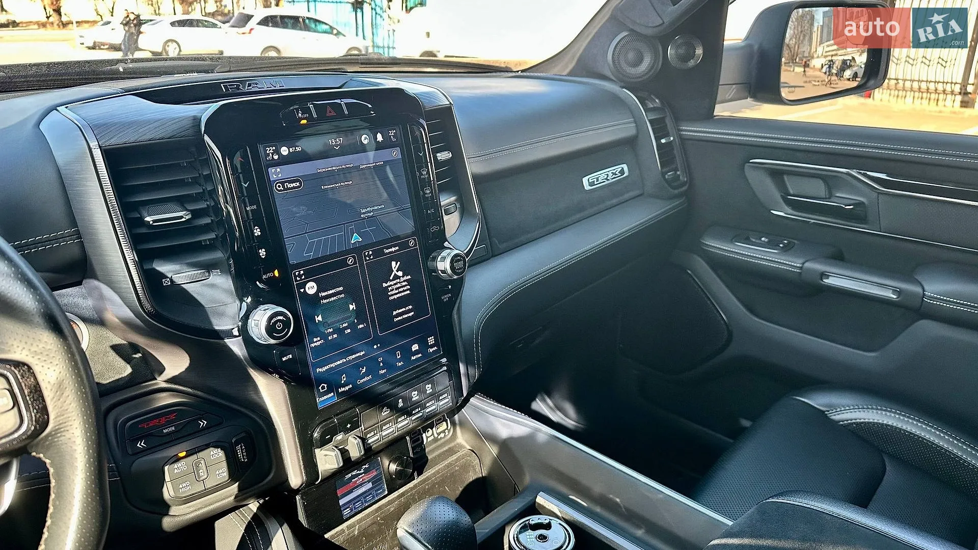 2023 RAM 1500 - мініатюра 52