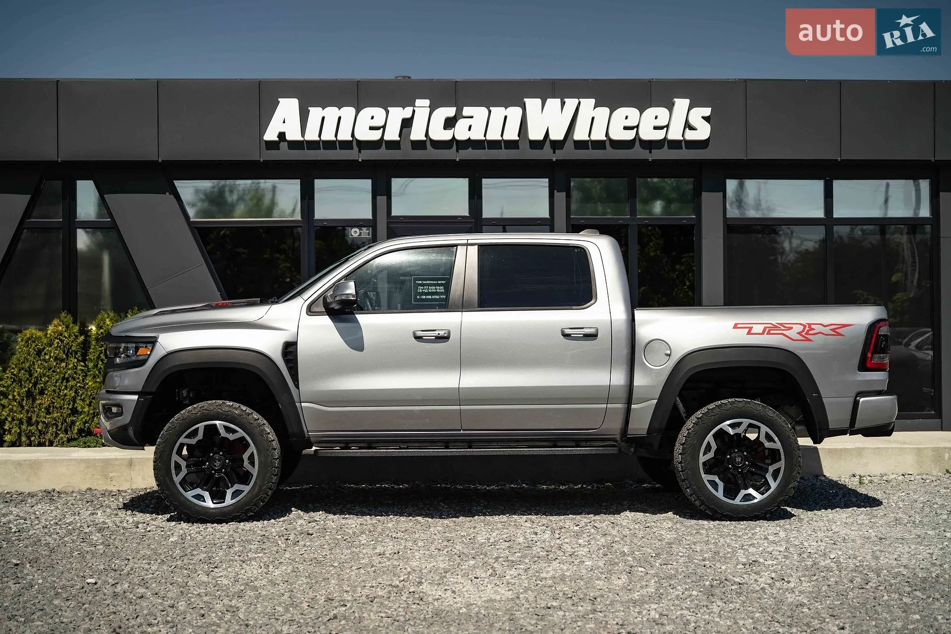 2023 RAM 1500 - мініатюра 4