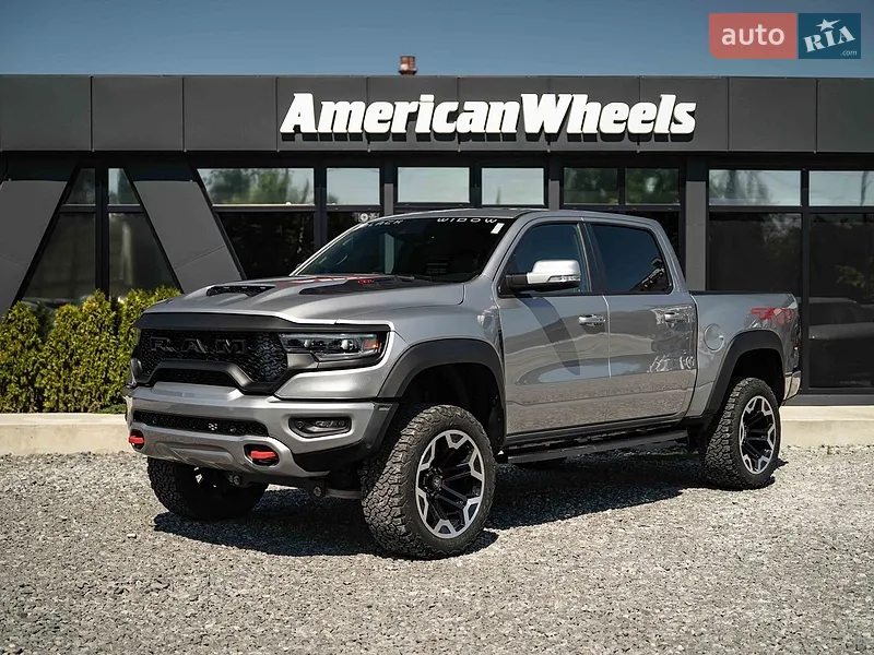 Ram 1500