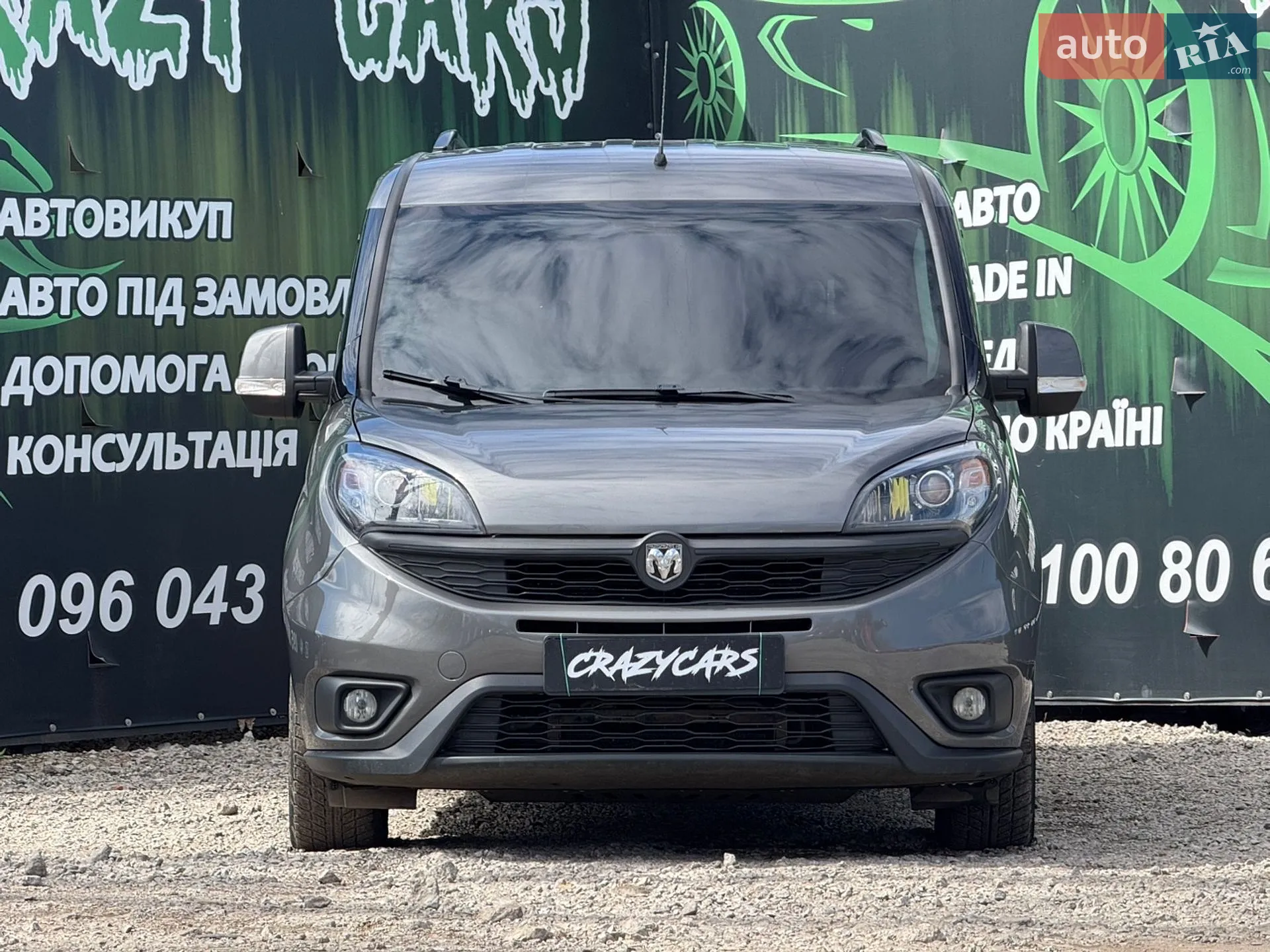 2017 RAM ProMaster City - мініатюра 4