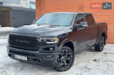 Другие грузовики Ram Promaster 2021 в Киеве