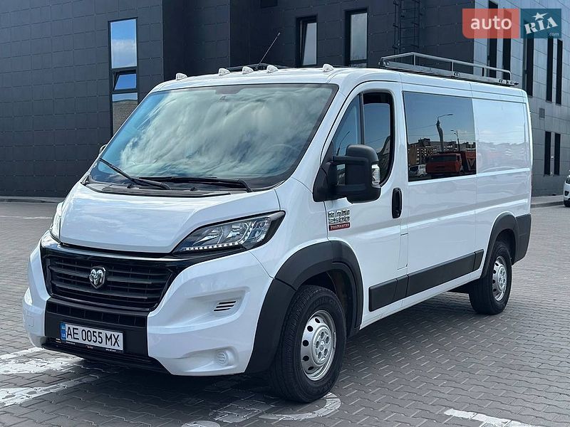 Ram Promaster 2020