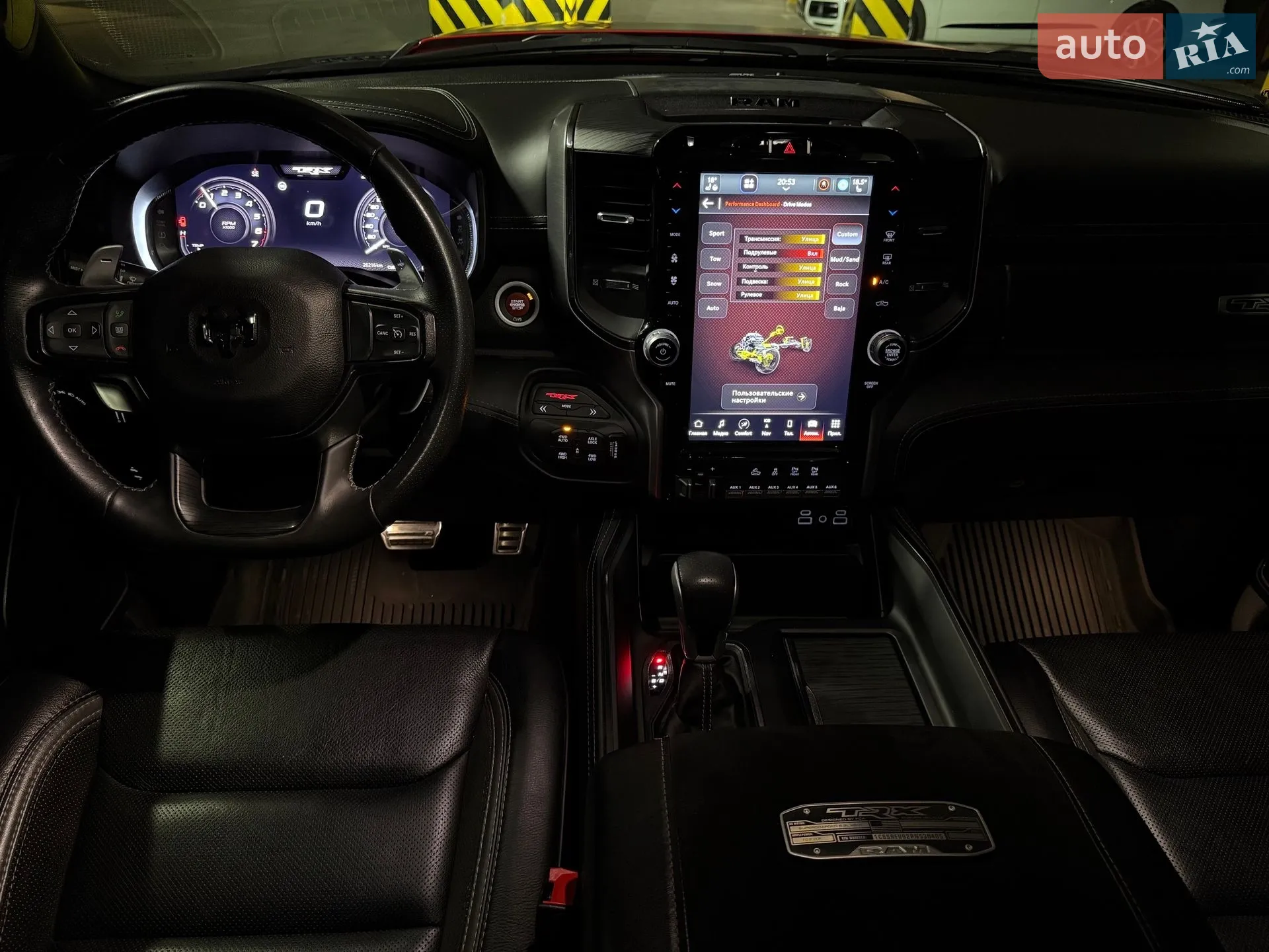 2023 RAM 1500 - мініатюра 50
