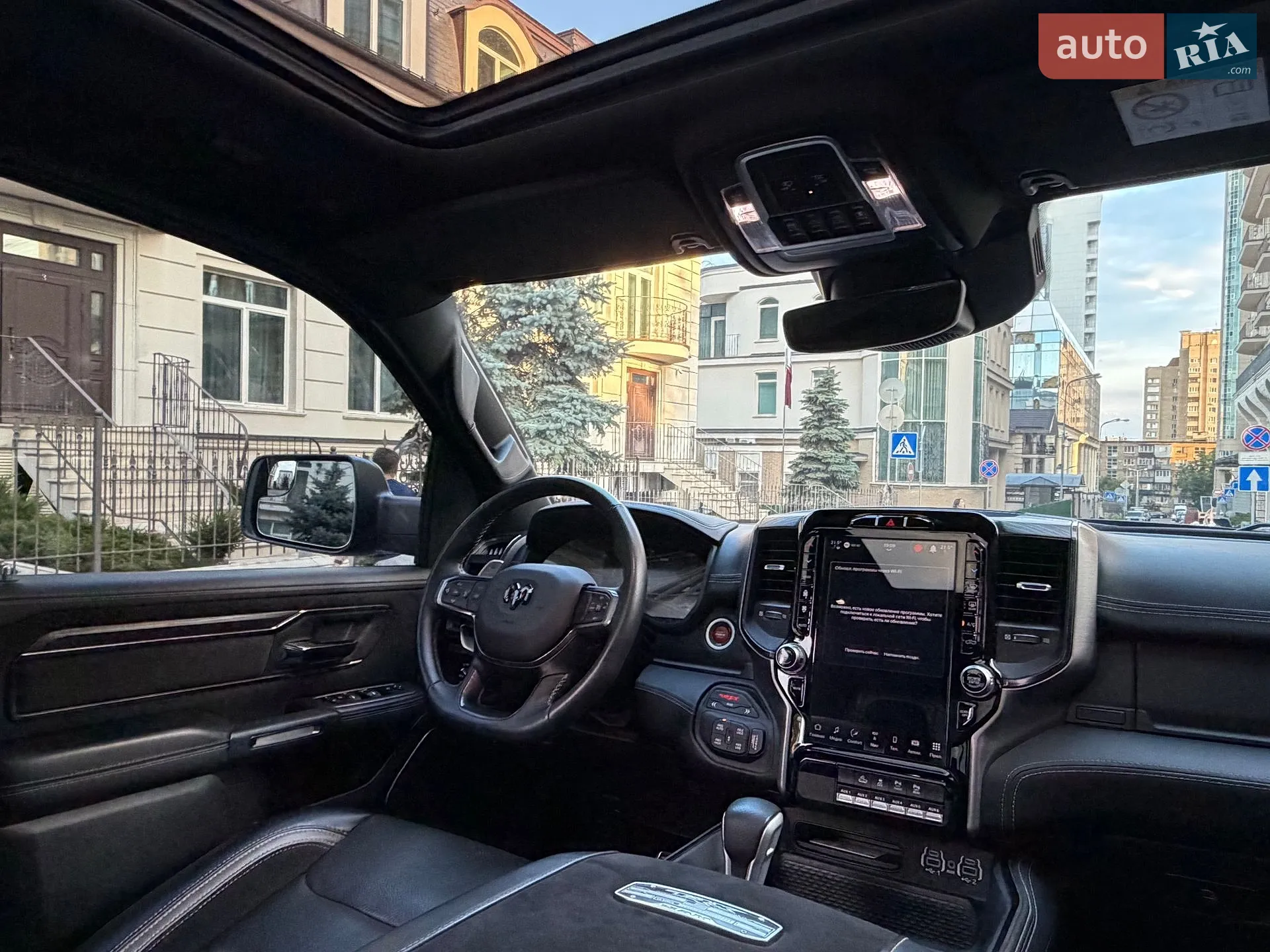 2023 RAM 1500 - мініатюра 94