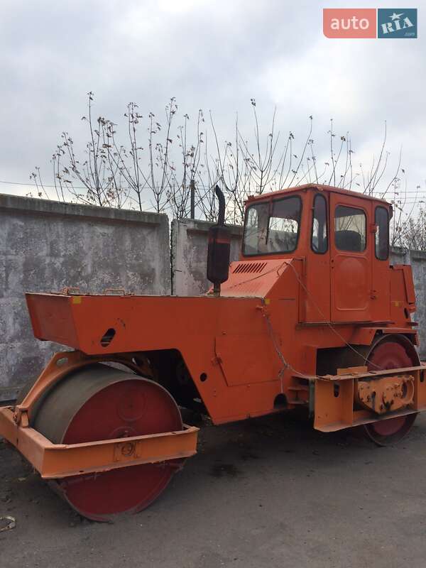 Раскат ДУ 1993