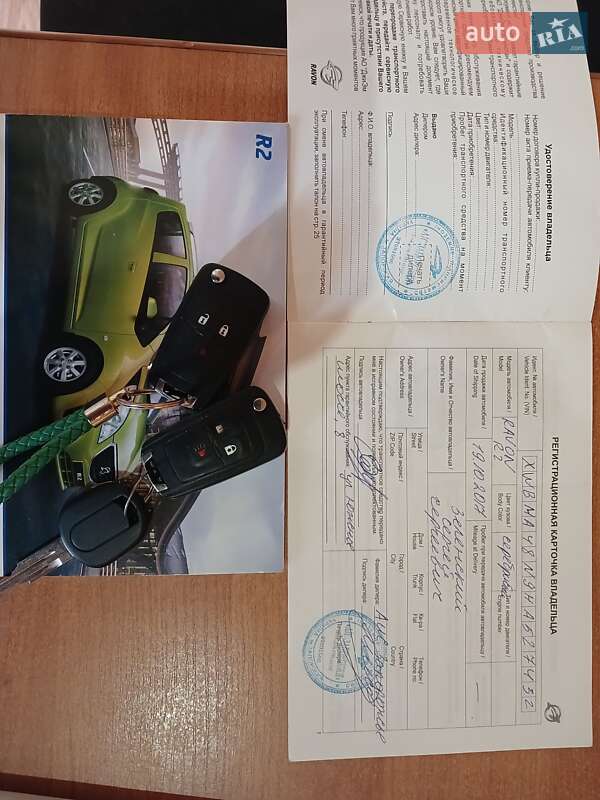 Хетчбек Ravon R2 2017 в Запоріжжі фото 14 Хетчбек Ravon R2 2017 в Запоріжжі