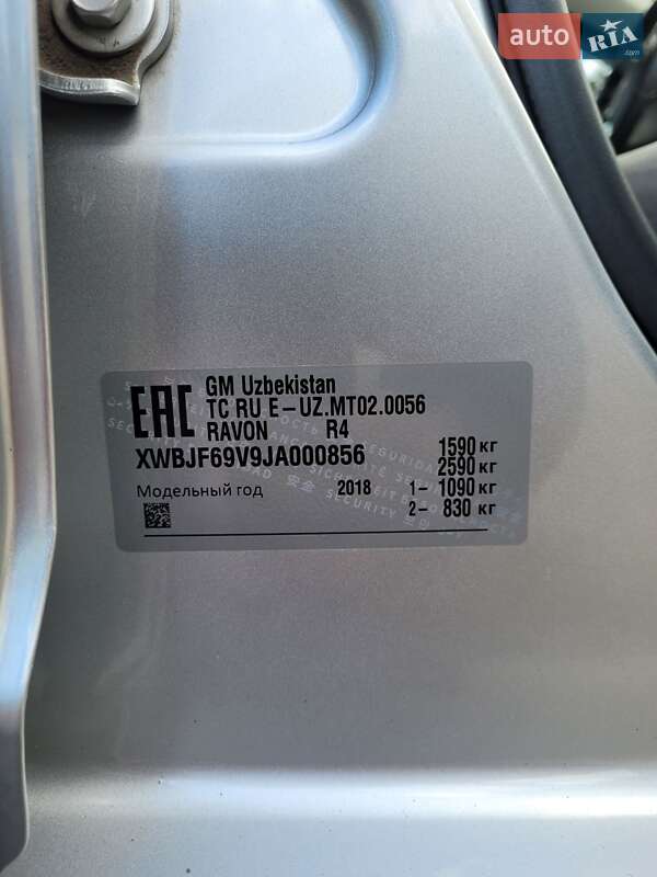 Седан Ravon R4 2017 в Києві