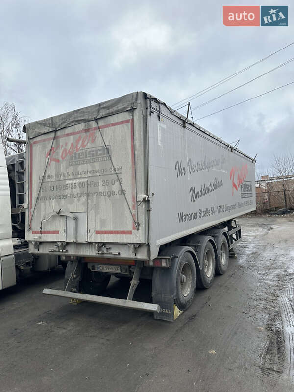 Самосвал прицеп Reisch RHKS-35 2017 в Умани фото 3 Самосвал прицеп Reisch RHKS-35 2017 в Умани