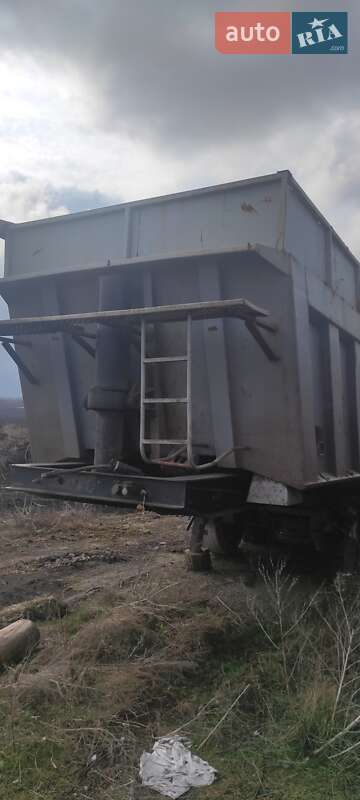 Самосвал полуприцеп Reisch RHKS-35 1998 в Кобеляках