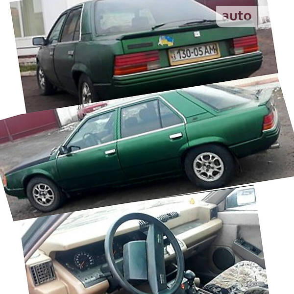 Renault 25 GTX