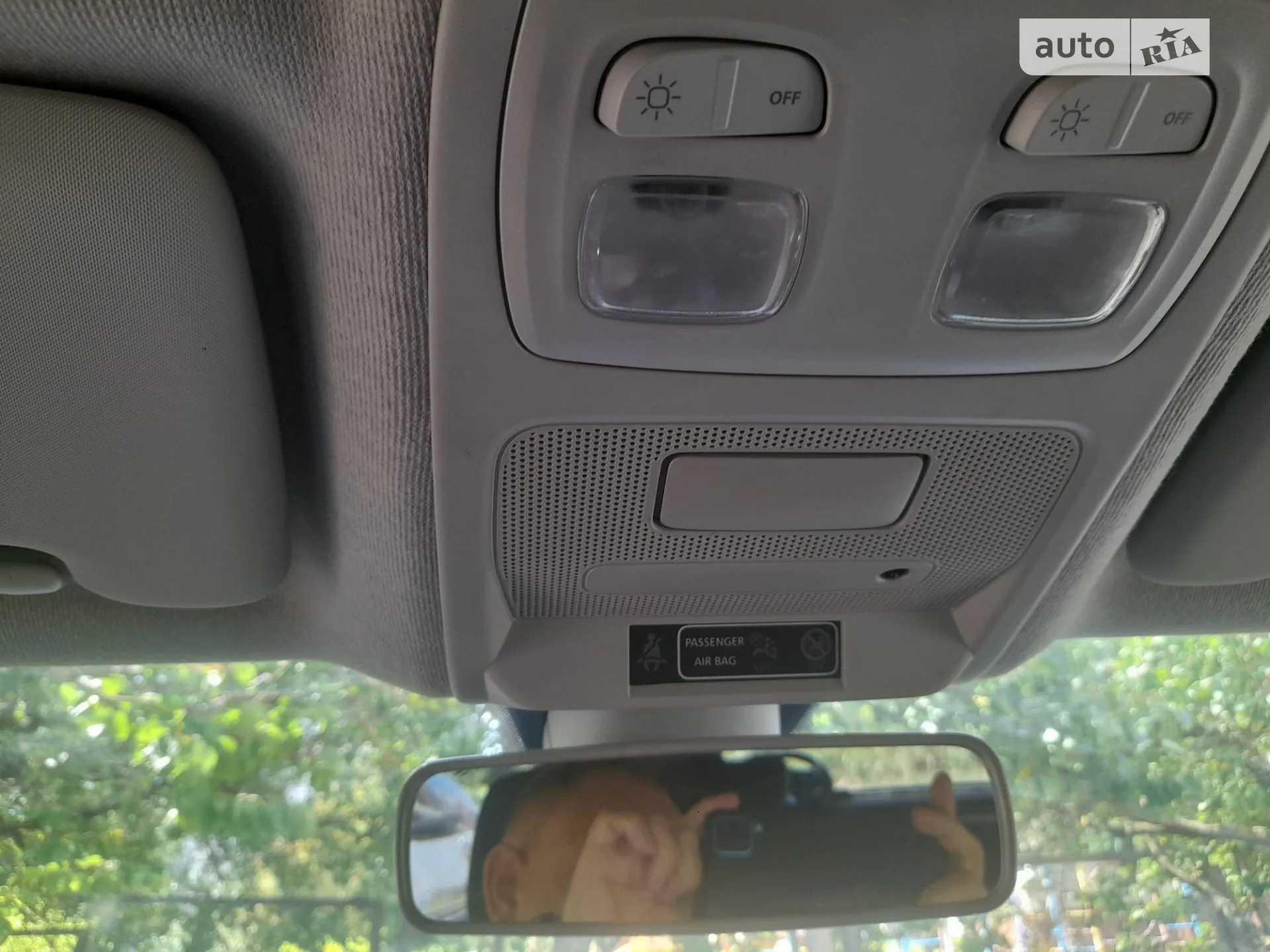 Renault Arkana 2020 VIN Y9ZRJC4B766248353 фото оголошення 17 з 36