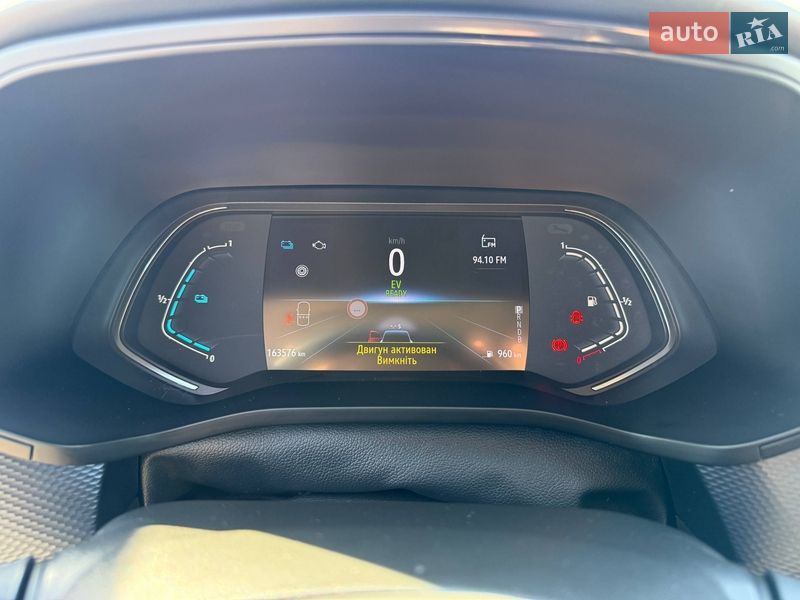 Позашляховик / Кросовер Renault Arkana 2021 в Ужгороді