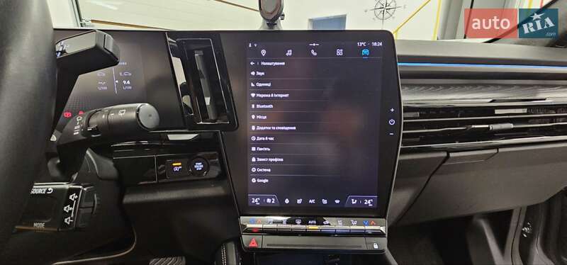 Внедорожник / Кроссовер Renault Austral 2023 в Житомире