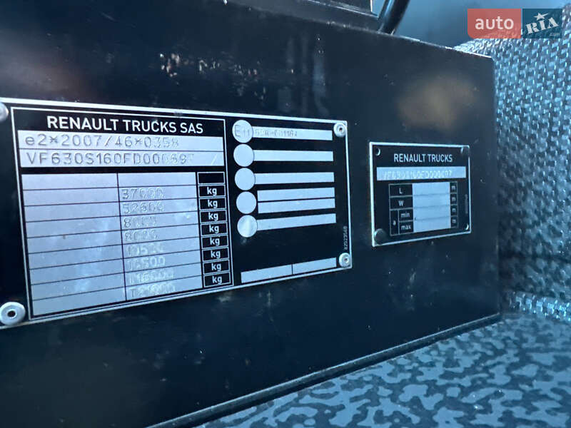 Бетономешалка (Миксер) Renault C-Series 2015 в Дубно фото 16 Бетономешалка (Миксер) Renault C-Series 2015 в Дубно