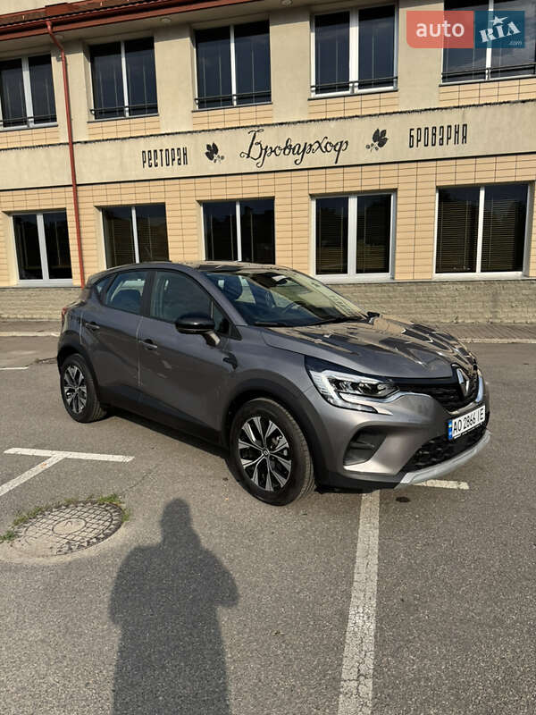 Renault Captur 2023