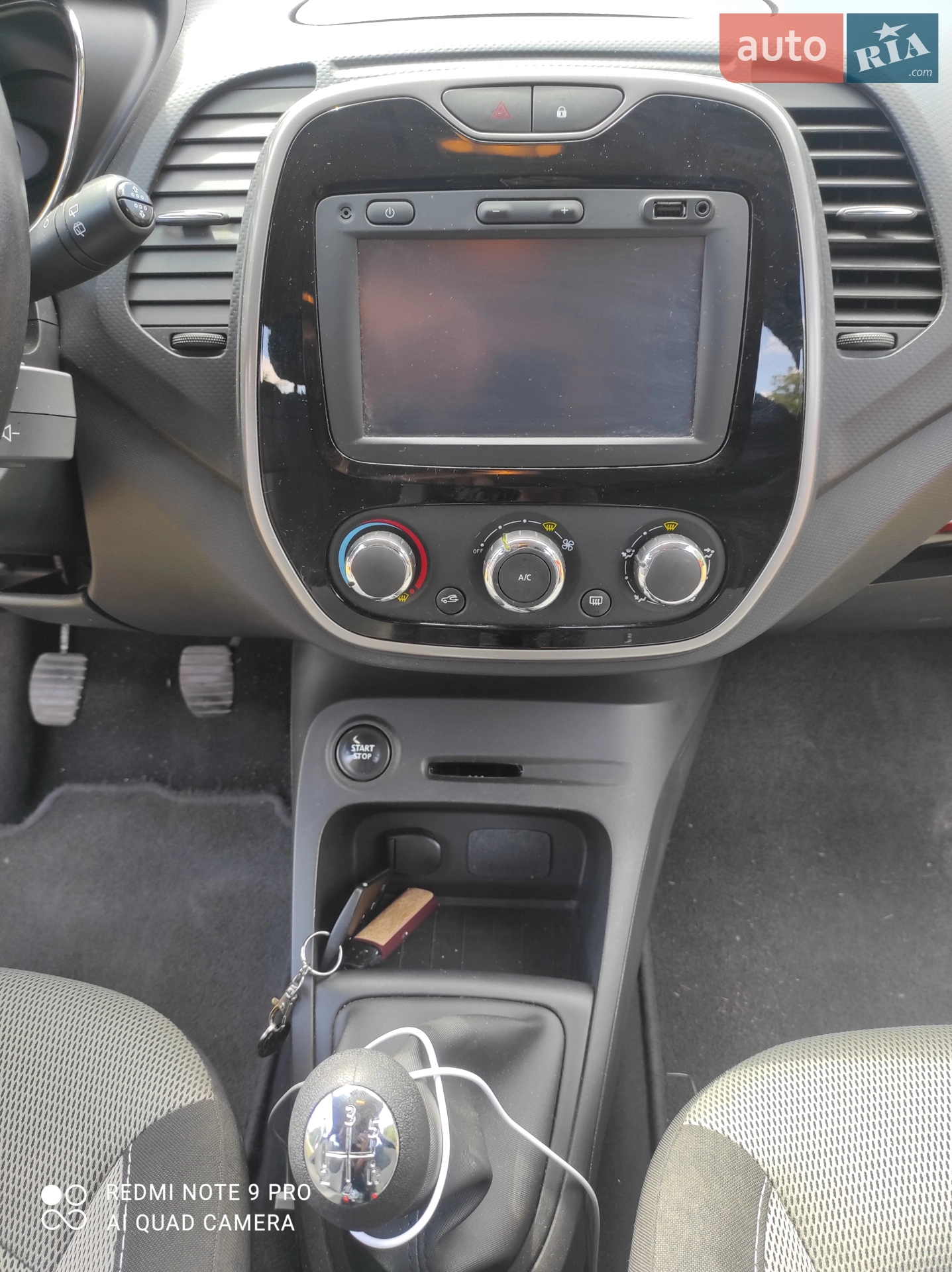 2015 Renault Captur - мініатюра 15