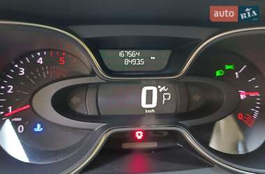 Внедорожник / Кроссовер Renault Captur 2019 в 