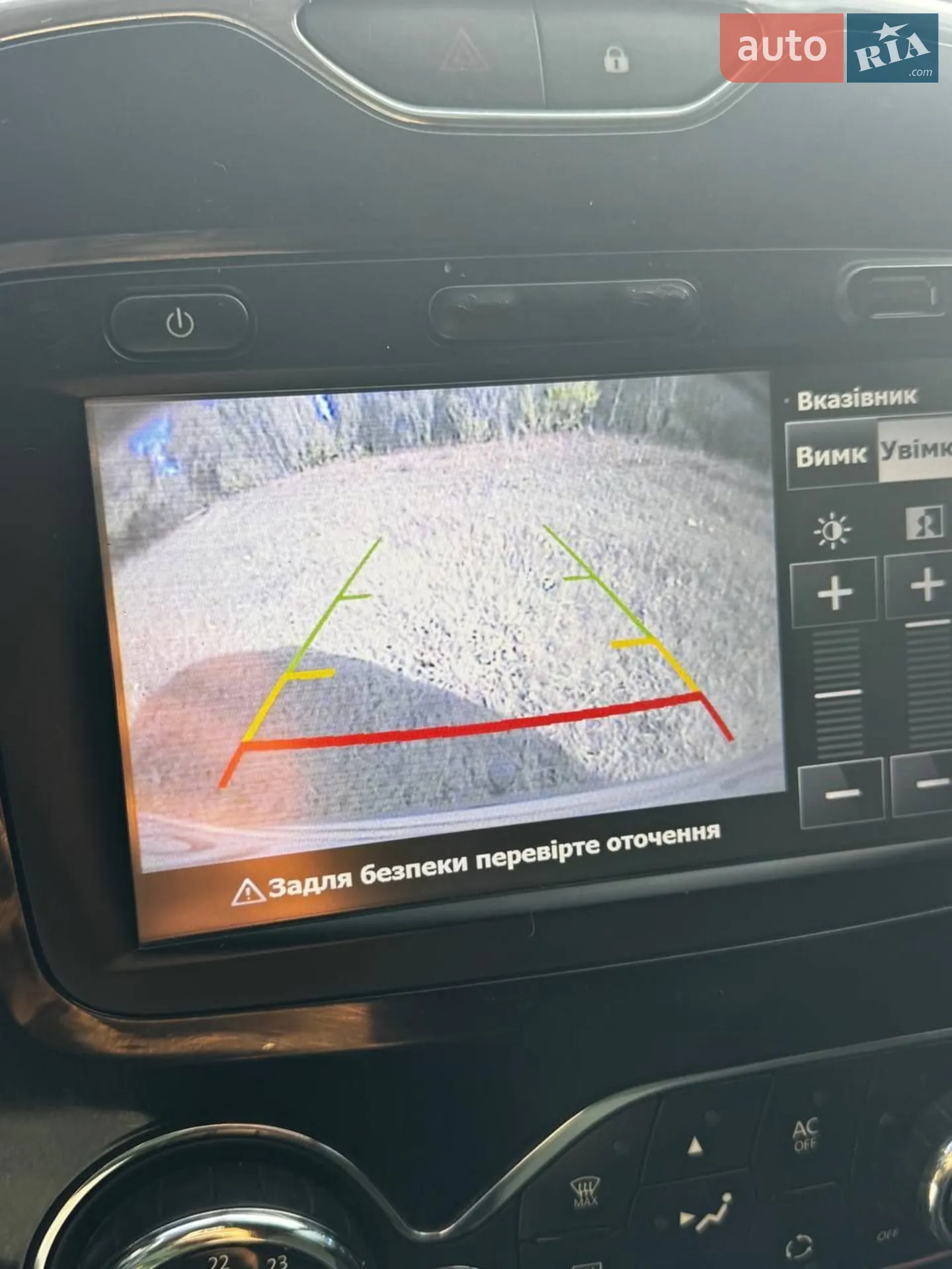 2014 Renault Captur - мініатюра 4