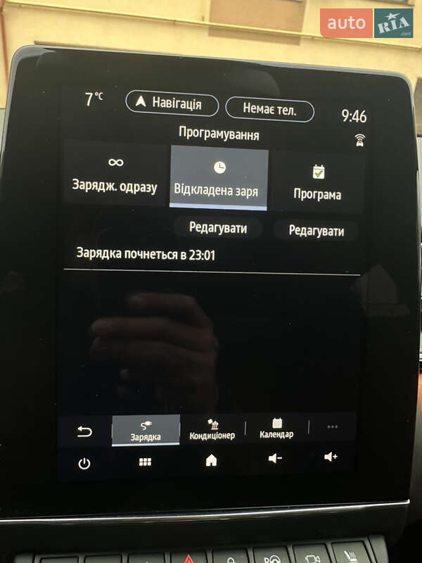 Внедорожник / Кроссовер Renault Captur 2020 в Львове