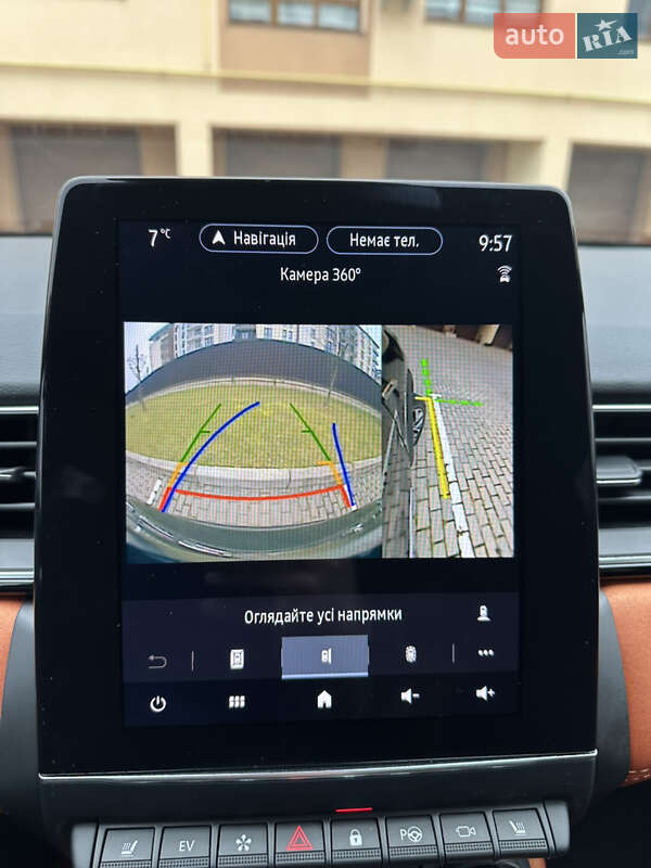 Внедорожник / Кроссовер Renault Captur 2020 в Львове