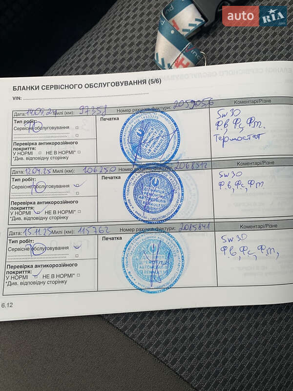 Позашляховик / Кросовер Renault Captur 2016 в Києві фото 19 Позашляховик / Кросовер Renault Captur 2016 в Києві