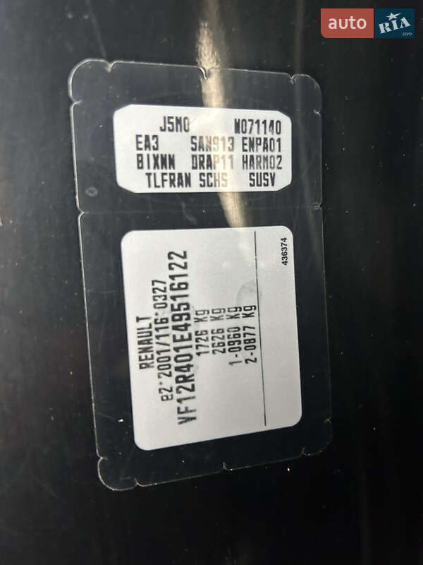 Внедорожник / Кроссовер Renault Captur 2014 в Белой Церкви