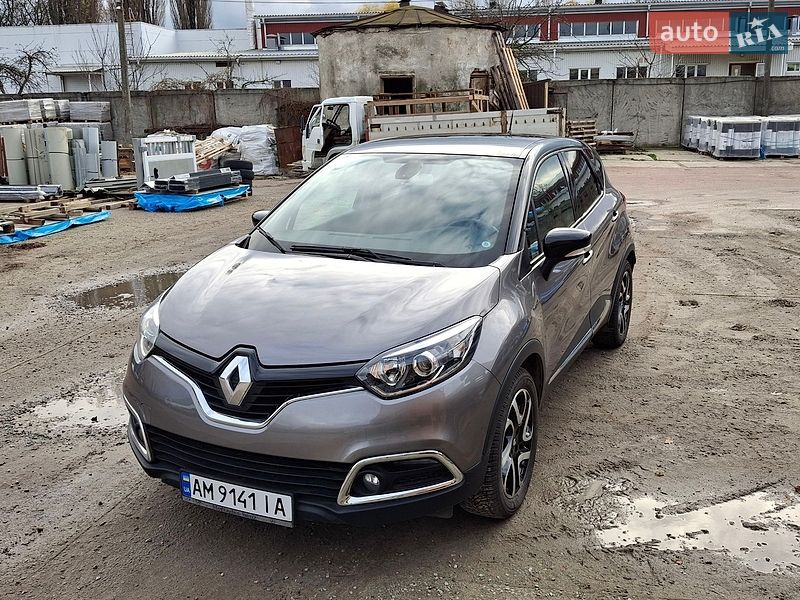 2016 Renault Captur, VIN VF12RAJ1A56835247:plate — zdjęcie 1 (autoria)