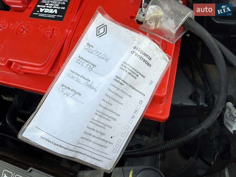 Внедорожник / Кроссовер Renault Captur 2020 в Днепре
