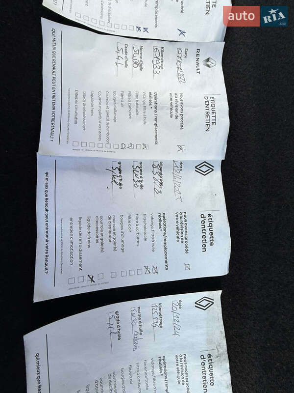 Внедорожник / Кроссовер Renault Captur 2020 в Днепре
